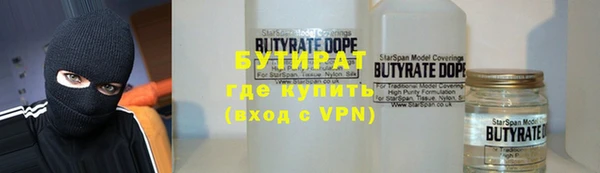 скорость Строитель